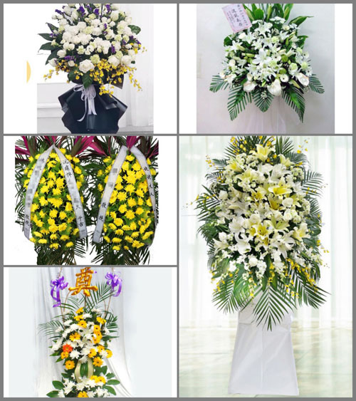 福建漳州漳浦县赤土乡白事花篮预定